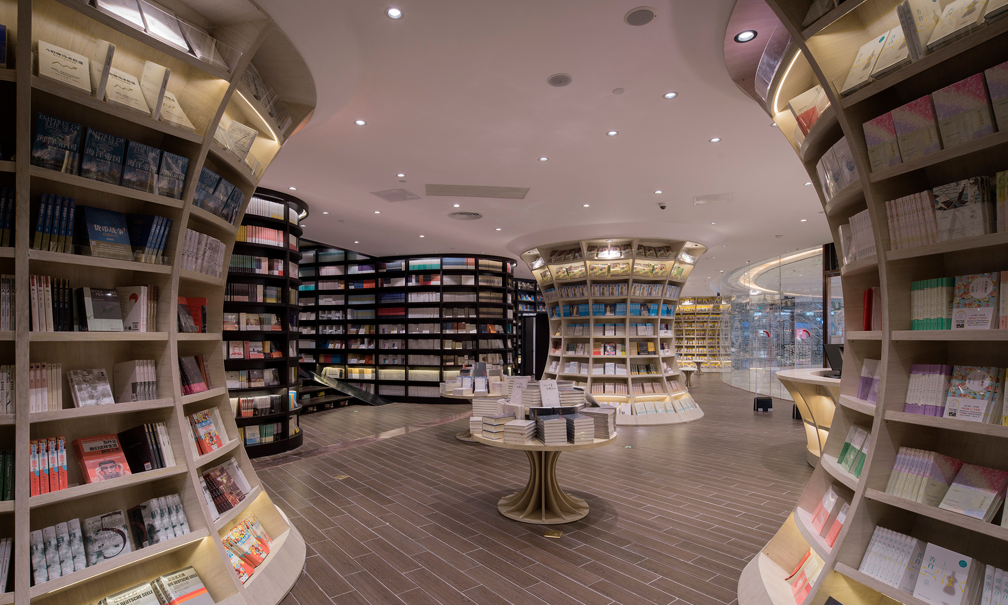 Дерево и утренний туман